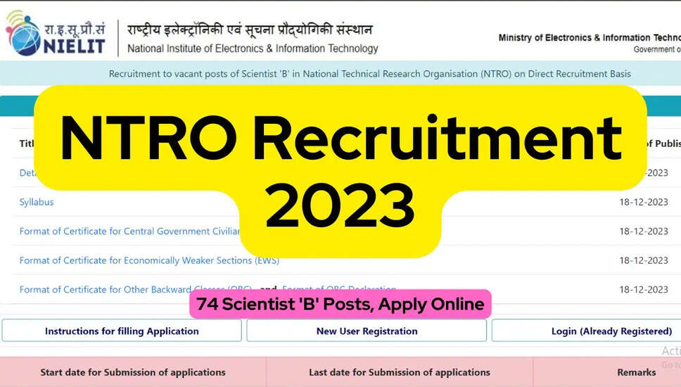 एनटीआरओ भर्ती 2023: वैज्ञानिक बी पदों के लिए ऑनलाइन आवेदन करें, वेतन रु 1,77,500 तक