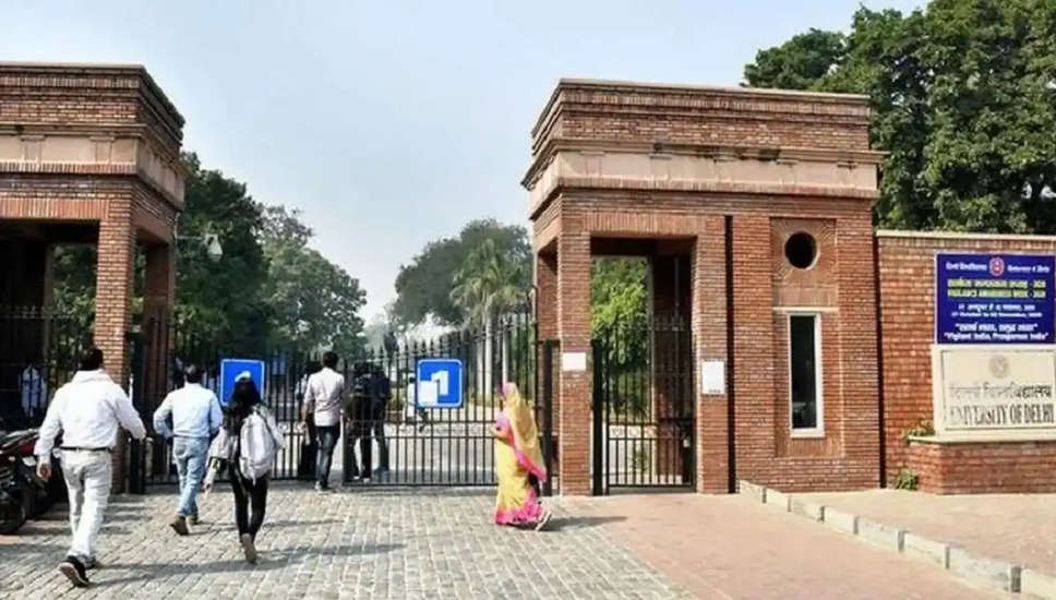 दिल्ली विश्वविद्यालय शैक्षणिक कैलेंडर 2023-24: परीक्षा, छुट्टियों की महत्वपूर्ण तिथियां घोषित