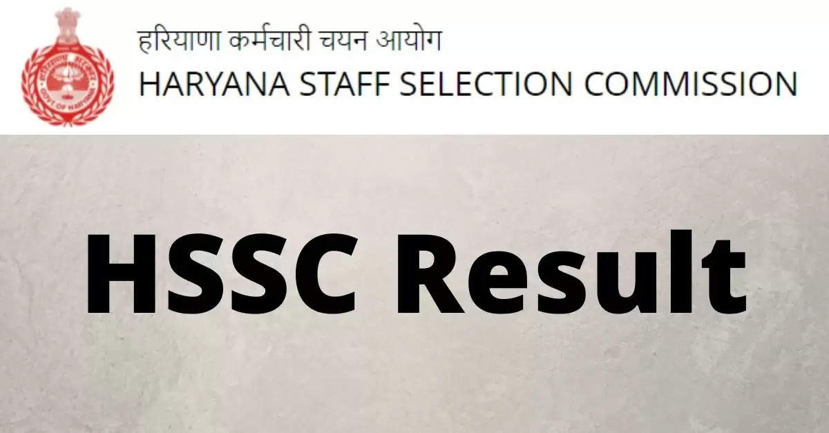 HSSC Result 2023 Declared: हरियाणा कर्मचारी चनय आयोग ने Haryana CET परीक्षा 2022 का परिणाम (HSSC Result 2023) घोषित कर दिया है।  जो भी उम्मीदवार इस परीक्षा (HSSC Exam 2023) में शामिल हुए हैं, वे HSSC की आधिकारिक वेबसाइट hssc.gov.in पर जाकर अपना रिजल्ट (HSSC Result 2023) देख सकते हैं। यह भर्ती (HSSC Recruitment 2023) परीक्षा  5 और 6 नवंबर 2022  को आयोजित की गई थी।    इसके अलावा उम्मीदवार सीधे इस आधिकारिक लिंक hssc.gov.in पर क्लिक करके भी HSSC Results 2023 का परिणाम (HSSC Result 2023) देख सकते हैं। इसके साथ ही नीचे दिए गए स्टेप्स को फॉलो करके भी अपना रिजल्ट (HSSC Result 2023) देख और डाउनलोड कर सकते हैं। इस परीक्षा को पास करने वाले उम्मीदवारों को आगे की प्रक्रिया के लिए विभाग द्वारा जारी आधिकारिक विज्ञप्ति को देखते रहना होगा। भर्ती की प्रक्रिया का पूरा विवरण विभाग की आधिकारिक वेबसाइट पर उपलब्ध होगा।    परीक्षा का नाम – HSSC Haryana CET Exam 2022 परीक्षा आयोजित होने की तिथि – 5 और 6 नवंबर 2022  रिजल्ट घोषित होने की तिथि –  11  जनवरी , 2023 HSSC Result 2023 - अपना रिजल्ट कैसे चेक करें ?  1.	HSSC की आधिकारिक वेबसाइट hssc.gov.in ओपन करें।   2.	होम पेज पर दिए गए HSSC Result 2023 लिंक पर क्लिक करें।   3.	जो पेज खुला है उसमें अपना रोल नो. दर्ज करें और अपने रिजल्ट की जांच करें।   4.	HSSC Result 2023 को डाउनलोड करें और भविष्य की आवश्यकता के लिए रिजल्ट की एक हार्ड कॉपी अपने पास संभल कर रखें. सरकारी परीक्षाओं से जुडी सभी लेटेस्ट जानकारियों के लिए आप naukrinama.com को विजिट करें।  यहाँ पे आपको मिलेगी सभी परिक्षों के परिणाम, एडमिट कार्ड, उत्तर कुंजी, आदि से जुडी सभी जानकारियां और डिटेल्स।     HSSC Result 2023 Declared: Haryana Staff Selection Commission has declared the result of Haryana CET Exam 2022 (HSSC Result 2023). All the candidates who have appeared in this examination (HSSC Exam 2023) can see their result (HSSC Result 2023) by visiting the official website of HSSC, hssc.gov.in. This recruitment (HSSC Recruitment 2023) exam was conducted on 5 and 6 November 2022.  Apart from this, candidates can also see the result of HSSC Results 2023 (HSSC Result 2023) by directly clicking on this official link hssc.gov.in. Along with this, you can also see and download your result (HSSC Result 2023) by following the steps given below. Candidates who clear this exam have to keep checking the official release issued by the department for further process. The complete details of the recruitment process will be available on the official website of the department.  Exam Name – HSSC Haryana CET Exam 2022 Date of conduct of examination – 5 and 6 November 2022 Result declaration date – January 11, 2023 HSSC Result 2023 - How to check your result? 1. Open the official website of HSSC, hssc.gov.in. 2.Click on the HSSC Result 2023 link given on the home page. 3. On the page that opens, enter your roll no. Enter and check your result. 4. Download the HSSC Result 2023 and keep a hard copy of the result with you for future need. For all the latest information related to government exams, you visit naukrinama.com. Here you will get all the information and details related to the results of all the exams, admit cards, answer keys, etc.