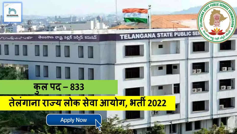 Those Candidates Are Interested in KSP Recruitment 2022 the Following Karnataka Police Constable (CAR/DAR) Vacancy 2022 and Completed the All Eligibility