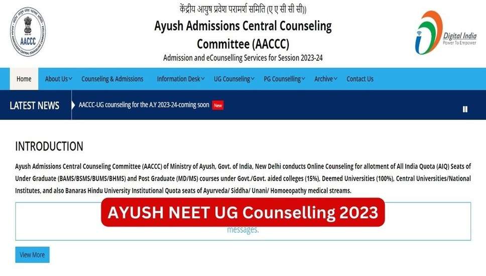 Ayush NEET UG Counselling: Check List of Essential Documents for Stray Vacancy Round