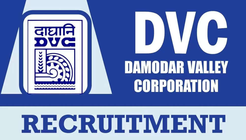 DVC JE भर्ती 2024: जूनियर इंजीनियर और माइन सर्वेयर के पदों के लिए आवेदन करें