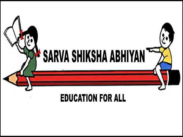 एसएसए असम भर्ती 2023 - 20 शिक्षा कार्यकारी के लिए ऑनलाइन आवेदन करें @ ssa.assam.gov.in