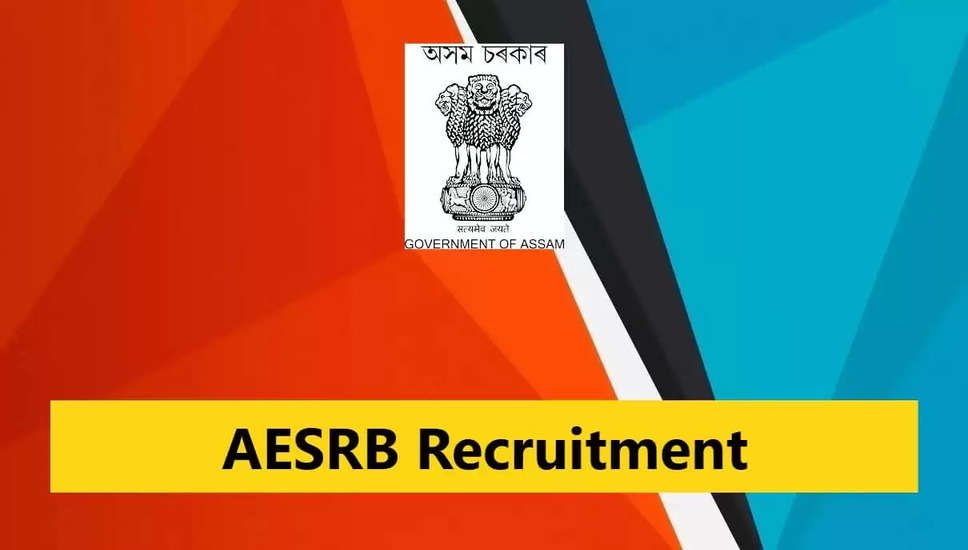 AESRB Recruitment 2023: असम इंजीनियरिंग सेवा भर्ती बोर्ड (AESRB) में नौकरी (Sarkari Naukri) पाने का एक शानदार अवसर निकला है। AESRB ने सहायक प्रोफेसर, व्याख्याता और वरिष्ठ प्रशिक्षक रिक्ति के पदों (AESRB Recruitment 2023) को भरने के लिए आवेदन मांगे हैं। इच्छुक एवं योग्य उम्मीदवार जो इन रिक्त पदों (AESRB Recruitment 2023) के लिए आवेदन करना चाहते हैं, वे AESRBकी आधिकारिक वेबसाइट aesrb.in  पर जाकर अप्लाई कर सकते हैं। इन पदों (AESRB Recruitment 2023) के लिए अप्लाई करने की अंतिम तिथि 13 मार्च  2023 है।   इसके अलावा उम्मीदवार सीधे इस आधिकारिक लिंक aesrb.in पर क्लिक करके भी इन पदों (AESRB Recruitment 2023) के लिए अप्लाई कर सकते हैं।   अगर आपको इस भर्ती से जुड़ी और डिटेल जानकारी चाहिए, तो आप इस लिंक AESRB Recruitment 2023 Notification PDF के जरिए आधिकारिक नोटिफिकेशन (AESRB Recruitment 2023) को देख और डाउनलोड कर सकते हैं। इस भर्ती (AESRB Recruitment 2023) प्रक्रिया के तहत कुल 294 पदों को भरा जाएगा।   AESRB Recruitment 2023 के लिए महत्वपूर्ण तिथियां ऑनलाइन आवेदन शुरू होने की तारीख - ऑनलाइन आवेदन करने की आखरी तारीख – 13 मार्च 2023 लोकेशन-असम AESRB Recruitment 2023 के लिए पदों का  विवरण पदों की कुल संख्या- सहायक प्रोफेसर, व्याख्याता और वरिष्ठ प्रशिक्षक रिक्ति - 294 पद AESRB Recruitment 2023 के लिए योग्यता (Eligibility Criteria) सहायक प्रोफेसर, व्याख्याता और वरिष्ठ प्रशिक्षक रिक्ति: मान्यता प्राप्त संस्थान से स्नातकोत्तर डिग्री पास हो और अनुभव हो AESRB Recruitment 2023 के लिए उम्र सीमा (Age Limit) उम्मीदवारों की आयु विभाग के नियमानुसार मान्य होगी। AESRB Recruitment 2023 के लिए वेतन (Salary) सहायक प्रोफेसर, व्याख्याता और वरिष्ठ प्रशिक्षक रिक्ति -विभाग के निमयानुसार AESRB Recruitment 2023 के लिए चयन प्रक्रिया (Selection Process) सहायक प्रोफेसर, व्याख्याता और वरिष्ठ प्रशिक्षक रिक्ति - साक्षात्कार के आधार पर किया जाएगा। AESRB Recruitment 2023 के लिए आवेदन कैसे करें इच्छुक और योग्य उम्मीदवार AESRB की आधिकारिक वेबसाइट ( aesrb.in) के माध्यम से  13 मार्च 2023 तक आवेदन कर सकते हैं। इस सबंध में विस्तृत जानकारी के लिए आप ऊपर दिए गए आधिकारिक अधिसूचना को देखें।   यदि आप सरकारी नौकरी पाना चाहते है, तो अंतिम तिथि निकलने से पहले इस भर्ती के लिए अप्लाई करें और अपना सरकारी नौकरी पाने का सपना पूरा करें। इस तरह की और लेटेस्ट सरकारी नौकरियों की जानकारी के लिए आप naukrinama.com पर जा सकते है। AESRB Recruitment 2023: A great opportunity has emerged to get a job (Sarkari Naukri) in the Assam Engineering Services Recruitment Board (AESRB). AESRB has sought applications to fill the posts of Assistant Professor, Lecturer and Senior Instructor Vacancy (AESRB Recruitment 2023). Interested and eligible candidates who want to apply for these vacant posts (AESRB Recruitment 2023), can apply by visiting the official website of AESRB at aesrb.in. The last date to apply for these posts (AESRB Recruitment 2023) is 13 March 2023. Apart from this, candidates can also apply for these posts (AESRB Recruitment 2023) directly by clicking on this official link aesrb.in. If you need more detailed information related to this recruitment, then you can view and download the official notification (AESRB Recruitment 2023) through this link AESRB Recruitment 2023 Notification PDF. A total of 294 posts will be filled under this recruitment (AESRB Recruitment 2023) process. Important Dates for AESRB Recruitment 2023 Starting date of online application - Last date for online application – 13 March 2023 Location-Assam Details of posts for AESRB Recruitment 2023 Total No. of Posts- Assistant Professor, Lecturer & Senior Instructor Vacancy - 294 Posts Eligibility Criteria for AESRB Recruitment 2023 Assistant Professor, Lecturer & Senior Instructor Vacancy: Possess Post Graduate Degree from recognized Institute and Experience Age Limit for AESRB Recruitment 2023 The age of the candidates will be valid as per the rules of the department. Salary for AESRB Recruitment 2023 Assistant Professor, Lecturer and Senior Instructor Vacancy - According to the rules of the department Selection Process for AESRB Recruitment 2023 Assistant Professor, Lecturer & Senior Instructor Vacancy - Will be done on the basis of Interview. How to apply for AESRB Recruitment 2023 Interested and eligible candidates can apply through the official website of AESRB (aesrb.in) by 13 March 2023. For detailed information in this regard, refer to the official notification given above.   If you want to get a government job, then apply for this recruitment before the last date and fulfill your dream of getting a government job. You can visit naukrinama.com for more such latest government jobs information.