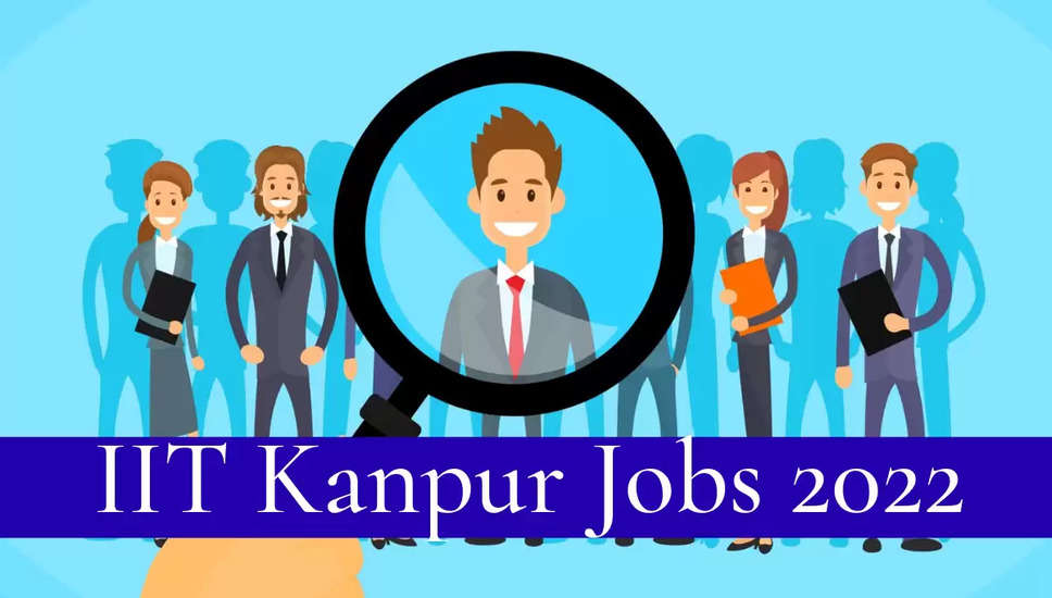 IIT KANPUR Recruitment 2022: ओडिशा लोक सेवा आयोग (IIT KANPUR गुवाहाटी) में नौकरी (Sarkari Naukri) पाने का एक शानदार अवसर निकला है। IIT KANPUR ने परियोजना परामर्शदाता के पदों (IIT KANPUR Recruitment 2022) को भरने के लिए आवेदन मांगे हैं। इच्छुक एवं योग्य उम्मीदवार जो इन रिक्त पदों (IIT KANPUR Recruitment 2022) के लिए आवेदन करना चाहते हैं, वे IIT KANPUR की आधिकारिक वेबसाइट https://iitk.ac.in/ पर जाकर अप्लाई कर सकते हैं। इन पदों (IIT KANPUR Recruitment 2022) के लिए अप्लाई करने की अंतिम तिथि 23 अक्टूबर है।   इसके अलावा उम्मीदवार सीधे इस आधिकारिक लिंक https://iitk.ac.in/ पर क्लिक करके भी इन पदों (IIT KANPUR Recruitment 2022) के लिए अप्लाई कर सकते हैं।   अगर आपको इस भर्ती से जुड़ी और डिटेल जानकारी चाहिए, तो आप इस लिंक  IIT KANPUR Recruitment 2022 Notification PDF के जरिए आधिकारिक नोटिफिकेशन (IIT KANPUR Recruitment 2022) को देख और डाउनलोड कर सकते हैं। इस भर्ती (IIT KANPUR Recruitment 2022) प्रक्रिया के तहत कुल 1 पदों को भरा जाएगा।   IIT KANPUR Recruitment 2022 के लिए महत्वपूर्ण तिथियां ऑनलाइन आवेदन शुरू होने की तारीख - 16 सितंबर ऑनलाइन आवेदन करने की आखरी तारीख – 23 अक्टूबर IIT KANPUR Recruitment 2022 के लिए पदों का  विवरण पदों की कुल संख्या- 1 IIT KANPUR Recruitment 2022 के लिए योग्यता (Eligibility Criteria) ग्रेजुएट और पोस्ट ग्रेजुएट IIT KANPUR Recruitment 2022 के लिए उम्र सीमा (Age Limit) उम्मीदवारों की आयु सीमा विभाग के नियमानुसार मान्य होगी IIT KANPUR Recruitment 2022 के लिए वेतन (Salary) 100000-200000/- प्रति माह  IIT KANPUR Recruitment 2022 के लिए चयन प्रक्रिया (Selection Process) चयन प्रक्रिया उम्मीदवार का लिखित परीक्षा के आधार पर चयन होगा। IIT KANPUR Recruitment 2022 के लिए आवेदन कैसे करें इच्छुक और योग्य उम्मीदवार IIT KANPUR की आधिकारिक वेबसाइट (https://iitk.ac.in/ ) के माध्यम से 23 अक्टूबर 2022 तक आवेदन कर सकते हैं। इस सबंध में विस्तृत जानकारी के लिए आप ऊपर दिए गए आधिकारिक अधिसूचना को देखें।  यदि आप सरकारी नौकरी पाना चाहते है, तो अंतिम तिथि निकलने से पहले इस भर्ती के लिए अप्लाई करें और अपना सरकारी नौकरी पाने का सपना पूरा करें। इस तरह की और लेटेस्ट सरकारी नौकरियों की जानकारी के लिए आप naukrinama.com पर जा सकते है।     IIT KANPUR Recruitment 2022: A great opportunity has come out to get a job (Sarkari Naukri) in Odisha Public Service Commission (IIT KANPUR Guwahati). IIT KANPUR has invited applications to fill the posts of Project Consultant (IIT KANPUR Recruitment 2022). Interested and eligible candidates who want to apply for these vacant posts (IIT KANPUR Recruitment 2022) can apply by visiting the official website of IIT KANPUR https://iitk.ac.in/. The last date to apply for these posts (IIT KANPUR Recruitment 2022) is 23 October. Apart from this, candidates can also directly apply for these posts (IIT KANPUR Recruitment 2022) by clicking on this official link https://iitk.ac.in/. If you need more detail information related to this recruitment, then you can see and download the official notification (IIT KANPUR Recruitment 2022) through this link IIT KANPUR Recruitment 2022 Notification PDF. A total of 1 posts will be filled under this recruitment (IIT KANPUR Recruitment 2022) process. Important Dates for IIT KANPUR Recruitment 2022 Starting date of online application - 16 September Last date to apply online - 23 October IIT KANPUR Recruitment 2022 Vacancy Details Total No. of Posts- 1 Eligibility Criteria for IIT KANPUR Recruitment 2022 Graduate and Post Graduate Age Limit for IIT KANPUR Recruitment 2022 The age limit of the candidates will be valid as per the rules of the department. Salary for IIT KANPUR Recruitment 2022 100000-200000/- per month Selection Process for IIT KANPUR Recruitment 2022 Selection Process Candidate will be selected on the basis of written examination. How to Apply for IIT KANPUR Recruitment 2022 Interested and eligible candidates may apply through official website of IIT KANPUR (https://iitk.ac.in/) latest by 23 October 2022. For detailed information regarding this, you can refer to the official notification given above.  If you want to get a government job, then apply for this recruitment before the last date and fulfill your dream of getting a government job. You can visit naukrinama.com for more such latest government jobs information.