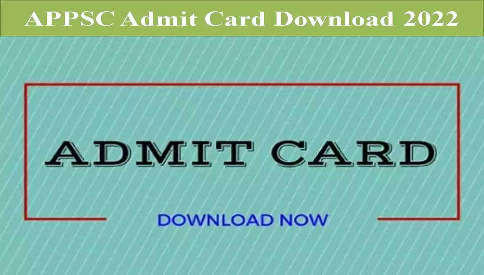 APPSC Admit Card 2022 Released: आंद्र प्रदेश लोक सेवा आयोग (APPSC) ने सहायक वन संरक्षक परीक्षा  का एडमिट कार्ड (APPSC Admit Card 2022) जारी कर दिया है। जिन उम्मीदवारों ने इस परीक्षा (APPSC Exam 2022) के लिए अप्लाई किया हैं, वे APPSC की आधिकारिक वेबसाइट psc.ap.gov.in पर जाकर अपना एडमिट कार्ड (APPSC Admit Card 2022) डाउनलोड कर सकते हैं। यह परीक्षा 9 नवंबर 2022 को आयोजित की जाएगी।    इसके अलावा उम्मीदवार सीधे इस आधिकारिक वेबसाइट लिंक psc.ap.gov.in पर क्लिक करके भी APPSC 2022 का एडमिट कार्ड (APPSC Admit Card 2022) डाउनलोड कर सकते हैं। उम्मीदवार नीचे दिए गए स्टेप्स को फॉलो करके भी एडमिट कार्ड (APPSC Admit Card 2022) डाउनलोड कर सकते हैं। विभाग द्वारा जारी किये गए संक्षिप्त नोटिस के अनुसार सहायक अभियंता, सिविल लिखित परीक्षा 2020, 9 नवंबर 2022 को आयोजित की जाएगी। परीक्षा का नाम – APPSC सहायक वन संरक्षक Exam 2022  परीक्षा की तारीख –  9 नवंबर 2022 विभाग का नाम – आंद्र प्रदेश लोक सेवा आयोग (APPSC) APPSC Admit Card 2022 - अपना एडमिट कार्ड ऐसे करें डाउनलोड 1.	APPSC  की आधिकारिक वेबसाइट psc.ap.gov.in पर जाएं।   2.	होम पेज पर उपलब्ध APPSC 2022 Admit Card लिंक पर क्लिक करें।   3.	अपना लॉगिन विवरण दर्ज करें और सबमिट बटन पर क्लिक करें।  4.	आपका APPSC Admit Card 2022 स्क्रीन पर लोड होता दिखाई देगा।  5.	APPSC Admit Card 2022 चेक करें और एडमिट कार्ड डाउनलोड करें।   6.	भविष्य में जरूरत के लिए एडमिट कार्ड की एक हार्ड कॉपी अपने पास सुरक्षित रखें।   सरकारी परीक्षाओं से जुडी सभी लेटेस्ट जानकारियों के लिए आप naukrinama.com को विजिट करें।  यहाँ पे आपको मिलेगी सभी परिक्षों के परिणाम, एडमिट कार्ड, उत्तर कुंजी, आदि से जुडी सभी जानकारियां और डिटेल्स।   APPSC Admit Card 2022 Released: Andra Pradesh Public Service Commission (APPSC) has released the admit card of Assistant Conservator of Forest Exam (APPSC Admit Card 2022). Candidates who have applied for this exam (APPSC Exam 2022) can download their admit card (APPSC Admit Card 2022) by visiting the official website of APPSC at psc.ap.gov.in. This exam will be conducted on 9th November 2022.  Apart from this, candidates can also directly download APPSC Admit Card 2022 (APPSC Admit Card 2022) by clicking on this official website link psc.ap.gov.in. Candidates can also download the admit card (APPSC Admit Card 2022) by following the steps given below. According to the short notice issued by the department, the Assistant Engineer, Civil Written Exam 2020 will be held on 9th November 2022. Exam Name – APPSC Assistant Conservator of Forest Exam 2022 Exam Date – 9 November 2022 Department Name – Andra Pradesh Public Service Commission (APPSC) APPSC Admit Card 2022 - How to Download Your Admit Card 1. Visit the official website of APPSC, psc.ap.gov.in. 2. Click on APPSC 2022 Admit Card link available on the home page. 3. Enter your login details and click on submit button. 4. Your APPSC Admit Card 2022 will appear loading on the screen. 5. Check APPSC Admit Card 2022 and download the admit card. 6. Keep a hard copy of the admit card with you for future reference. For all the latest information related to government exams, you should visit naukrinama.com. Here you will get all the information and details related to the result of all the exams, admit card, answer key, etc.
