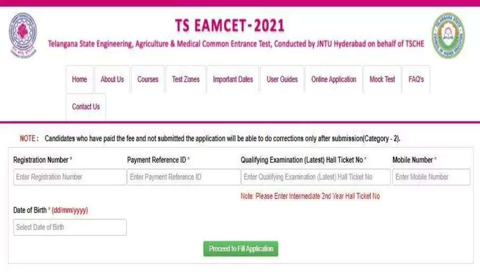 TS EAMCET 2024: कल से परीक्षा की तैयारी, परीक्षा दिन की जरूरी जानकारी और ड्रेस कोड