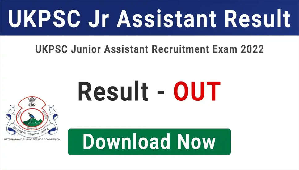 उत्तराखंड जूनियर असिस्टेंट रिजल्ट 2024: आधिकारिक वेबसाइट psc.uk.gov.in पर मार्क्स और कट ऑफ चेक करें
