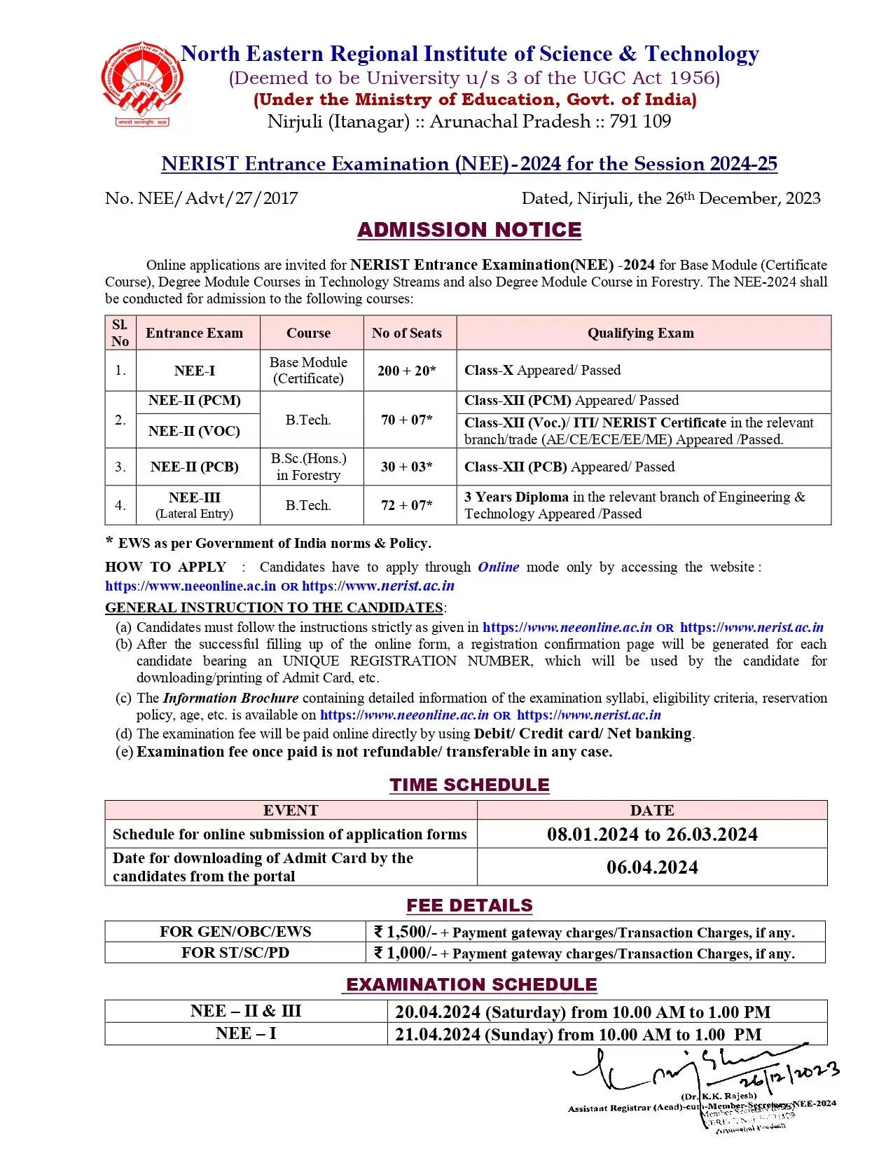 NERIST NEE 2024 के लिए आवेदन 8 जनवरी से शुरू, जानें परीक्षा तिथि, पात्रता और अन्य विवरण