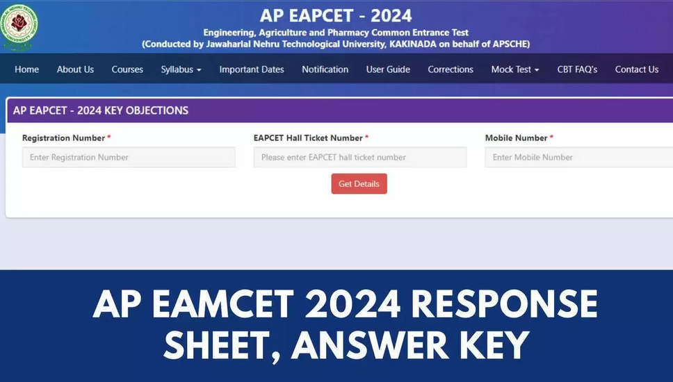 AP EAMCET 2024 उत्तर कुंजी जारी: कृषि, फार्मेसी परीक्षाओं के लिए cets.apsche.ap.gov.in पर जांच करें