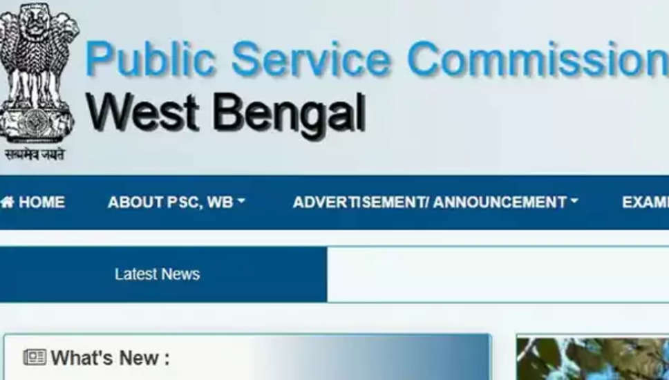 WBPSC Prelims Admit Card will release tomorrow