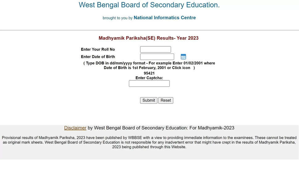 WB Madhyamik Result 2024: पश्चिम बंगाल बोर्ड कक्षा 10 के परिणाम 2 मई को जारी होंगे