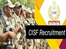 CISF Recruitment 2022: केंद्रीय औद्योगिक सुरक्षा बल (CISF) में नौकरी (Sarkari Naukri) पाने का एक शानदार अवसर निकला है। CISF ने कांस्टेबल के पदों (CISF Recruitment 2022) को भरने के लिए आवेदन मांगे हैं। इच्छुक एवं योग्य उम्मीदवार जो इन रिक्त पदों (CISF Recruitment 2022) के लिए आवेदन करना चाहते हैं, वे CISF की आधिकारिक वेबसाइट davp.nic.in पर जाकर अप्लाई कर सकते हैं। इन पदों (CISF Recruitment 2022) के लिए अप्लाई करने की अंतिम तिथि 20 दिसंबर है।    इसके अलावा उम्मीदवार सीधे इस आधिकारिक लिंक davp.nic.in पर क्लिक करके भी इन पदों (CISF Recruitment 2022) के लिए अप्लाई कर सकते हैं।   अगर आपको इस भर्ती से जुड़ी और डिटेल जानकारी चाहिए, तो आप इस लिंक CISF Recruitment 2022 Notification PDF के जरिए आधिकारिक नोटिफिकेशन (CISF Recruitment 2022) को देख और डाउनलोड कर सकते हैं। इस भर्ती (CISF Recruitment 2022) प्रक्रिया के तहत कुल 787 पद को भरा जाएगा।    CISF Recruitment 2022 के लिए महत्वपूर्ण तिथियां ऑनलाइन आवेदन शुरू होने की तारीख – ऑनलाइन आवेदन करने की आखरी तारीख- 20 दिसंबर CISF Recruitment 2022 के लिए पदों का  विवरण पदों की कुल संख्या-कांस्टेबल - 787 पद CISF Recruitment 2022 के लिए योग्यता (Eligibility Criteria) कांस्टेबल: मान्यता प्राप्त संस्थान से 10वीं पास हो और अनुभव हो CISF Recruitment 2022 के लिए उम्र सीमा (Age Limit) उम्मीदवारों की आयु 23 वर्ष मान्य होगी।  CISF Recruitment 2022 के लिए वेतन (Salary) कांस्टेबल: नियमानुसार CISF Recruitment 2022 के लिए चयन प्रक्रिया (Selection Process) कांस्टेबल: लिखित परीक्षा के आधार पर किया जाएगा।  CISF Recruitment 2022 के लिए आवेदन कैसे करें इच्छुक और योग्य उम्मीदवार CISFकी आधिकारिक वेबसाइट (davp.nic.in) के माध्यम से 20 दिसंबर तक आवेदन कर सकते हैं। इस सबंध में विस्तृत जानकारी के लिए आप ऊपर दिए गए आधिकारिक अधिसूचना को देखें।  यदि आप सरकारी नौकरी पाना चाहते है, तो अंतिम तिथि निकलने से पहले इस भर्ती के लिए अप्लाई करें और अपना सरकारी नौकरी पाने का सपना पूरा करें। इस तरह की और लेटेस्ट सरकारी नौकरियों की जानकारी के लिए आप naukrinama.com पर जा सकते है।    CISF Recruitment 2022: A great opportunity has emerged to get a job (Sarkari Naukri) in the Central Industrial Security Force (CISF). CISF has sought applications to fill the posts of constable (CISF Recruitment 2022). Interested and eligible candidates who want to apply for these vacant posts (CISF Recruitment 2022), can apply by visiting the official website of CISF davp.nic.in. The last date to apply for these posts (CISF Recruitment 2022) is 20 December.  Apart from this, candidates can also apply for these posts (CISF Recruitment 2022) by directly clicking on this official link davp.nic.in. If you want more detailed information related to this recruitment, then you can view and download the official notification (CISF Recruitment 2022) through this link CISF Recruitment 2022 Notification PDF. A total of 787 posts will be filled under this recruitment (CISF Recruitment 2022) process.  Important Dates for CISF Recruitment 2022 Online Application Starting Date – Last date for online application - 20 December Details of posts for CISF Recruitment 2022 Total No. of Posts- Constable - 787 Posts Eligibility Criteria for CISF Recruitment 2022 Constable: 10th pass from recognized institute and having experience Age Limit for CISF Recruitment 2022 The age of the candidates will be valid 23 years. Salary for CISF Recruitment 2022 Constable: As per rules Selection Process for CISF Recruitment 2022 Constable: Will be done on the basis of written test. How to apply for CISF Recruitment 2022 Interested and eligible candidates can apply through the official website of CISF (davp.nic.in) till 20 December. For detailed information in this regard, refer to the official notification given above.  If you want to get a government job, then apply for this recruitment before the last date and fulfill your dream of getting a government job. You can visit naukrinama.com for more such latest government jobs information.