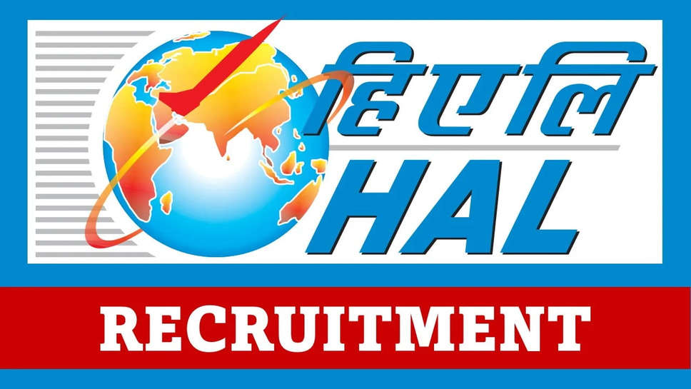 HAL Recruitment 2023: हिंदुस्तान एयरोनॉटिक्स लिमिटेड, लखनऊ (HAL) में नौकरी (Sarkari Naukri) पाने का एक शानदार अवसर निकला है। HAL ने सहायक इंजीनियर और ऑफिसर के पदों (HAL Recruitment 2023) को भरने के लिए आवेदन मांगे हैं। इच्छुक एवं योग्य उम्मीदवार जो इन रिक्त पदों (HAL Recruitment 2023) के लिए आवेदन करना चाहते हैं, वे HAL की आधिकारिक वेबसाइट hal-india.co.in पर जाकर अप्लाई कर सकते हैं। इन पदों (HAL Recruitment 2023) के लिए अप्लाई करने की अंतिम तिथि 28 फरवरी 2023 है।   इसके अलावा उम्मीदवार सीधे इस आधिकारिक लिंक hal-india.co.in पर क्लिक करके भी इन पदों (HAL Recruitment 2023) के लिए अप्लाई कर सकते हैं।   अगर आपको इस भर्ती से जुड़ी और डिटेल जानकारी चाहिए, तो आप इस लिंक  HAL Recruitment 2023 Notification PDF के जरिए आधिकारिक नोटिफिकेशन (HAL Recruitment 2023) को देख और डाउनलोड कर सकते हैं। इस भर्ती (HAL Recruitment 2023) प्रक्रिया के तहत कुल 13 पदों को भरा जाएगा।  HAL Recruitment 2023 के लिए महत्वपूर्ण तिथियां ऑनलाइन आवेदन शुरू होने की तारीख - ऑनलाइन आवेदन करने की आखरी तारीख – 28 फरवरी 2023 HAL Recruitment 2023 के लिए पदों का  विवरण पदों की कुल संख्या- 13 लोकेशन- बंगलौर HAL Recruitment 2023 के लिए योग्यता (Eligibility Criteria) संबंधित विषय में  बी.टेक और एमबीए डिग्री प्राप्त हो। HAL Recruitment 2023 के लिए उम्र सीमा (Age Limit) उम्मीदवारों की आयु सीमा 45 वर्ष मान्य होगी HAL Recruitment 2023 के लिए वेतन (Salary) सहायक इंजीनियर और ऑफिसर – 30000-120000/- HAL Recruitment 2023 के लिए चयन प्रक्रिया (Selection Process)   चयन प्रक्रिया उम्मीदवार का लिखित परीक्षा के आधार पर चयन होगा।   HAL Recruitment 2023 के लिए आवेदन कैसे करें इच्छुक और योग्य उम्मीदवार HAL की आधिकारिक वेबसाइट (hal-india.co.in) के माध्यम से 28 फरवरी 2023 तक आवेदन कर सकते हैं। इस सबंध में विस्तृत जानकारी के लिए आप ऊपर दिए गए आधिकारिक अधिसूचना को देखें। यदि आप सरकारी नौकरी पाना चाहते है, तो अंतिम तिथि निकलने से पहले इस भर्ती के लिए अप्लाई करें और अपना सरकारी नौकरी पाने का सपना पूरा करें। इस तरह की और लेटेस्ट सरकारी नौकरियों की जानकारी के लिए आप naukrinama.com पर जा सकते है।  HAL Recruitment 2023: A great opportunity has emerged to get a job (Sarkari Naukri) in Hindustan Aeronautics Limited, Lucknow (HAL). HAL has sought applications to fill the posts of Assistant Engineer and Officer (HAL Recruitment 2023). Interested and eligible candidates who want to apply for these vacant posts (HAL Recruitment 2023), can apply by visiting the official website of HAL at hal-india.co.in. The last date to apply for these posts (HAL Recruitment 2023) is 28 February 2023. Apart from this, candidates can also apply for these posts (HAL Recruitment 2023) directly by clicking on this official link hal-india.co.in. If you want more detailed information related to this recruitment, then you can see and download the official notification (HAL Recruitment 2023) through this link HAL Recruitment 2023 Notification PDF. A total of 13 posts will be filled under this recruitment (HAL Recruitment 2023) process. Important Dates for HAL Recruitment 2023 Starting date of online application - Last date for online application – 28 February 2023 Details of posts for HAL Recruitment 2023 Total No. of Posts- 13 Location- Bangalore Eligibility Criteria for HAL Recruitment 2023 B.Tech and MBA degree in relevant subject. Age Limit for HAL Recruitment 2023 Candidates age limit will be 45 years Salary for HAL Recruitment 2023 Assistant Engineer & Officer – 30000-120000/- Selection Process for HAL Recruitment 2023   Selection Process Candidates will be selected on the basis of written test.   How to apply for HAL Recruitment 2023 Interested and eligible candidates can apply through the official website of HAL (hal-india.co.in) by 28 February 2023. For detailed information in this regard, refer to the official notification given above. If you want to get a government job, then apply for this recruitment before the last date and fulfill your dream of getting a government job. You can visit naukrinama.com for more such latest government jobs information.