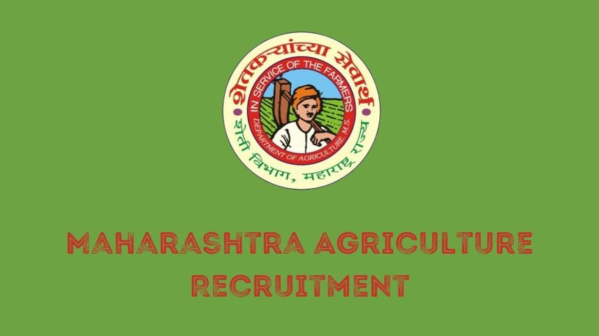 महाराष्ट्र कृषि विभाग भर्ती 2023: 1685 कृषि सेवक पदों के लिए ऑनलाइन आवेदन @ krishi.maharashtra.gov.in