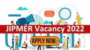 JIPMER Recruitment 2022: जवाहरलाल इंस्टीट्यूट ऑफ पोस्टग्रेजुएट मेडिकल एजुकेशन एंड रिसर्च (JIPMER) में नौकरी (Sarkari Naukri) पाने का एक शानदार अवसर निकला है। JIPMERने फील्ड इन्वेस्टिगेटर और एडमिनिस्ट्रेटिव सहायक के पदों (JIPMER Recruitment 2022) को भरने के लिए आवेदन मांगे हैं। इच्छुक एवं योग्य उम्मीदवार जो इन रिक्त पदों (JIPMER Recruitment 2022) के लिए आवेदन करना चाहते हैं, वे JIPMERकी आधिकारिक वेबसाइट jipmer.edu.in पर जाकर अप्लाई कर सकते हैं। इन पदों (JIPMER Recruitment 2022) के लिए अप्लाई करने की अंतिम तिथि 30 नवंबर 2022 है।    इसके अलावा उम्मीदवार सीधे इस आधिकारिक लिंक jipmer.edu.in पर क्लिक करके भी इन पदों (JIPMER Recruitment 2022) के लिए अप्लाई कर सकते हैं।   अगर आपको इस भर्ती से जुड़ी और डिटेल जानकारी चाहिए, तो आप इस लिंक JIPMER Recruitment 2022 Notification PDF के जरिए आधिकारिक नोटिफिकेशन (JIPMER Recruitment 2022) को देख और डाउनलोड कर सकते हैं। इस भर्ती (JIPMER Recruitment 2022) प्रक्रिया के तहत कुल 2 पद को भरा जाएगा।   JIPMER Recruitment 2022 के लिए महत्वपूर्ण तिथियां ऑनलाइन आवेदन शुरू होने की तारीख -  ऑनलाइन आवेदन करने की आखरी तारीख- 30 नवंबर JIPMER Recruitment 2022 पद भर्ती स्थान पुडुचेरी JIPMER Recruitment 2022 के लिए पदों का  विवरण पदों की कुल संख्या -फील्ड इन्वेस्टिगेटर और एडमिनिस्ट्रेटिव सहायक –2पद JIPMER Recruitment 2022 के लिए योग्यता (Eligibility Criteria) फील्ड इन्वेस्टिगेटर और एडमिनिस्ट्रेटिव सहायक: मान्यता प्राप्त संस्थान से  स्नातक डिग्री प्राप्त हो और अनुभव हो JIPMER Recruitment 2022 के लिए उम्र सीमा (Age Limit) फील्ड इन्वेस्टिगेटर और एडमिनिस्ट्रेटिव सहायक -उम्मीदवारों की आयु सीमा 40 वर्ष मान्य होगी। JIPMER Recruitment 2022 के लिए वेतन (Salary) फील्ड इन्वेस्टिगेटर और एडमिनिस्ट्रेटिव सहायक:  विभाग के नियमानुसार JIPMER Recruitment 2022 के लिए चयन प्रक्रिया (Selection Process) फील्ड इन्वेस्टिगेटर और एडमिनिस्ट्रेटिव सहायक: साक्षात्कार के आधार पर किया जाएगा।  JIPMER Recruitment 2022 के लिए आवेदन कैसे करें इच्छुक और योग्य उम्मीदवार JIPMERकी आधिकारिक वेबसाइट (jipmer.edu.in) के माध्यम से 30  नवंबर तक आवेदन कर सकते हैं। इस सबंध में विस्तृत जानकारी के लिए आप ऊपर दिए गए आधिकारिक अधिसूचना को देखें।  यदि आप सरकारी नौकरी पाना चाहते है, तो अंतिम तिथि निकलने से पहले इस भर्ती के लिए अप्लाई करें और अपना सरकारी नौकरी पाने का सपना पूरा करें। इस तरह की और लेटेस्ट सरकारी नौकरियों की जानकारी के लिए आप naukrinama.com पर जा सकते है।     JIPMER Recruitment 2022: A great opportunity has emerged to get a job (Sarkari Naukri) in Jawaharlal Institute of Postgraduate Medical Education and Research (JIPMER). JIPMER has sought applications to fill the posts of Field Investigator and Administrative Assistant (JIPMER Recruitment 2022). Interested and eligible candidates who want to apply for these vacant posts (JIPMER Recruitment 2022), can apply by visiting JIPMER's official website jipmer.edu.in. The last date to apply for these posts (JIPMER Recruitment 2022) is 30 November 2022.  Apart from this, candidates can also apply for these posts (JIPMER Recruitment 2022) by directly clicking on this official link jipmer.edu.in. If you want more detailed information related to this recruitment, then you can see and download the official notification (JIPMER Recruitment 2022) through this link JIPMER Recruitment 2022 Notification PDF. A total of 2 posts will be filled under this recruitment (JIPMER Recruitment 2022) process. Important Dates for JIPMER Recruitment 2022 Online application start date - Last date for online application - 30 November JIPMER Recruitment 2022 Posts Recruitment Location Puducherry Details of posts for JIPMER Recruitment 2022 Total No. of Posts – Field Investigator & Administrative Assistant – 2 Posts Eligibility Criteria for JIPMER Recruitment 2022 Field Investigator and Administrative Assistant: Bachelor's degree from recognized institute and experience Age Limit for JIPMER Recruitment 2022 Field Investigator and Administrative Assistant - The age limit of the candidates will be 40 years. Salary for JIPMER Recruitment 2022 Field Investigator and Administrative Assistant: As per the rules of the department Selection Process for JIPMER Recruitment 2022 Field Investigator & Administrative Assistant: Will be done on the basis of Interview. How to apply for JIPMER Recruitment 2022 Interested and eligible candidates can apply through the official website of JIPMER (jipmer.edu.in) till 30 November. For detailed information regarding this, you can refer to the official notification given above.  If you want to get a government job, then apply for this recruitment before the last date and fulfill your dream of getting a government job. You can visit naukrinama.com for more such latest government jobs information.