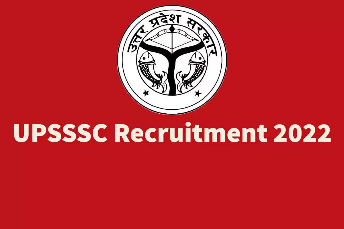 UPSSSC Recruitment 2022: उत्तर प्रदेश अधीनस्थ सेवा चयन आयोग (UPSSSC) में नौकरी (Sarkari Naukri) पाने का एक शानदार अवसर निकला है। UPSSSC ने जूनियर सहायक के पदों (UPSSSC Recruitment 2022) को भरने के लिए आवेदन मांगे हैं। इच्छुक एवं योग्य उम्मीदवार जो इन रिक्त पदों (UPSSSC Recruitment 2022) के लिए आवेदन करना चाहते हैं, वे UPSSSC की आधिकारिक वेबसाइट upsssc.gov.in पर जाकर अप्लाई कर सकते हैं। इन पदों (UPSSSC Recruitment 2022) के लिए अप्लाई करने की अंतिम तिथि 8 जनवरी है।    इसके अलावा उम्मीदवार सीधे इस आधिकारिक लिंक upsssc.gov.in पर क्लिक करके भी इन पदों (UPSSSC Recruitment 2022) के लिए अप्लाई कर सकते हैं।   अगर आपको इस भर्ती से जुड़ी और डिटेल जानकारी चाहिए, तो आप इस लिंक UPSSSC Recruitment 2022 Notification PDF के जरिए आधिकारिक नोटिफिकेशन (UPSSSC Recruitment 2022) को देख और डाउनलोड कर सकते हैं। इस भर्ती (UPSSSC Recruitment 2022) प्रक्रिया के तहत कुल 62 पद को भरा जाएगा।   UPSSSC Recruitment 2022 के लिए महत्वपूर्ण तिथियां ऑनलाइन आवेदन शुरू होने की तारीख – ऑनलाइन आवेदन करने की आखरी तारीख- 8 जनवरी UPSSSC Recruitment 2022 के लिए पदों का  विवरण पदों की कुल संख्या- : 62 पद UPSSSC Recruitment 2022 के लिए योग्यता (Eligibility Criteria) जूनियर सहायक -  मान्यता प्राप्त संस्थान से स्नातक डिग्री पास हो और अनुभव हो UPSSSC Recruitment 2022 के लिए उम्र सीमा (Age Limit) उम्मीदवारों की आयु सीमा 40 वर्ष मान्य होगी. UPSSSC Recruitment 2022 के लिए वेतन (Salary) जूनियर सहायक: नियमानुसार UPSSSC Recruitment 2022 के लिए चयन प्रक्रिया (Selection Process) जूनियर सहायक: लिखित परीक्षा के आधार पर किया जाएगा।  UPSSSC Recruitment 2022 के लिए आवेदन कैसे करें इच्छुक और योग्य उम्मीदवार UPSSSC की आधिकारिक वेबसाइट (upsssc.gov.in) के माध्यम से 8 जनवरी तक आवेदन कर सकते हैं। इस सबंध में विस्तृत जानकारी के लिए आप ऊपर दिए गए आधिकारिक अधिसूचना को देखें।  यदि आप सरकारी नौकरी पाना चाहते है, तो अंतिम तिथि निकलने से पहले इस भर्ती के लिए अप्लाई करें और अपना सरकारी नौकरी पाने का सपना पूरा करें। इस तरह की और लेटेस्ट सरकारी नौकरियों की जानकारी के लिए आप naukrinama.com पर जा सकते है।       UPSSSC Recruitment 2022: A great opportunity has come out to get a job (Sarkari Naukri) in Uttar Pradesh Subordinate Services Selection Commission (UPSSSC). UPSSSC has invited applications to fill the posts of Junior Assistant (UPSSSC Recruitment 2022). Interested and eligible candidates who want to apply for these vacant posts (UPSSSC Recruitment 2022) can apply by visiting the official website of UPSSSC, upsssc.gov.in. The last date to apply for these posts (UPSSSC Recruitment 2022) is 8 January.  Apart from this, candidates can also apply for these posts (UPSSSC Recruitment 2022) by directly clicking on this official link upsssc.gov.in. If you want more detail information related to this recruitment, then you can see and download the official notification (UPSSSC Recruitment 2022) through this link UPSSSC Recruitment 2022 Notification PDF. A total of 62 posts will be filled under this recruitment (UPSSSC Recruitment 2022) process. Important Dates for UPSSSC Recruitment 2022 Online application start date – Last date to apply online - January 8 Vacancy Details for UPSSSC Recruitment 2022 Total No. of Posts- : 62 Posts Eligibility Criteria for UPSSSC Recruitment 2022 Junior Assistant - Graduate degree from recognized institute and experience Age Limit for UPSSSC Recruitment 2022 The age limit of the candidates will be valid 40 years. Salary for UPSSSC Recruitment 2022 Junior Assistant: As per rules Selection Process for UPSSSC Recruitment 2022 Junior Assistant: Will be done on the basis of written test. How to Apply for UPSSSC Recruitment 2022 Interested and eligible candidates can apply through official website of UPSSSC (upsssc.gov.in) latest by 8 January. For detailed information regarding this, you can refer to the official notification given above.  If you want to get a government job, then apply for this recruitment before the last date and fulfill your dream of getting a government job. You can visit naukrinama.com for more such latest government jobs information.