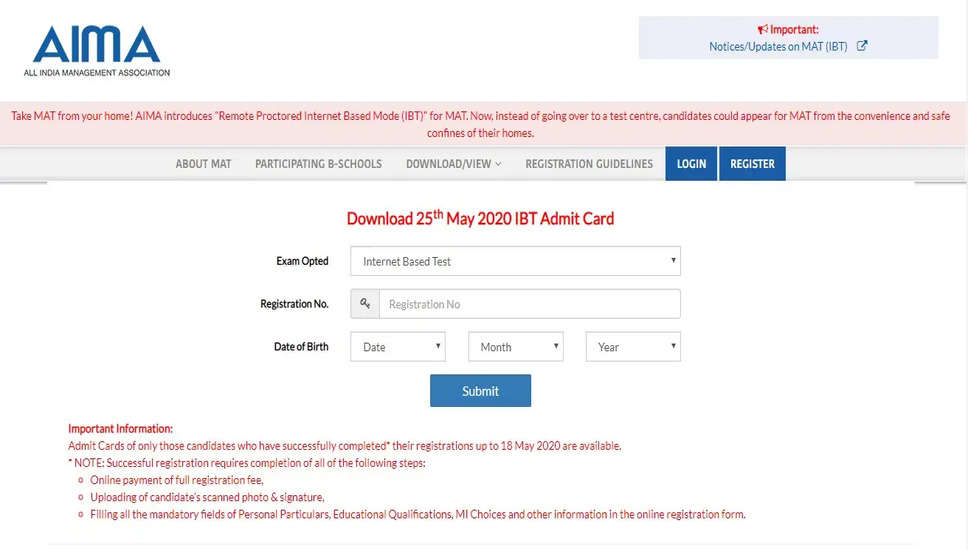 AIMA MAT 2024 IBT, PBT एडमिट कार्ड कैसे डाउनलोड करें: स्टेप-बाय-स्टेप गाइड