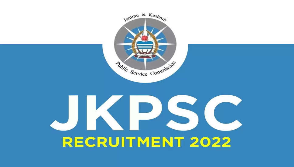  JKPSC Recruitment 2022: जम्मू कश्मीर लोक सेवा आयोग (JKPSC) में नौकरी (Sarkari Naukri) पाने का एक शानदार अवसर निकला है। JKPSC ने सहायक निदेशक, वैज्ञानिक सहायक और अन्य पदों (JKPSC Recruitment 2022) को भरने के लिए आवेदन मांगे हैं। इच्छुक एवं योग्य उम्मीदवार जो इन रिक्त पदों (JKPSC Recruitment 2022) के लिए आवेदन करना चाहते हैं, वे JKPSC की आधिकारिक वेबसाइट jkpsc.nic.in पर जाकर अप्लाई कर सकते हैं। इन पदों (JKPSC Recruitment 2022) के लिए अप्लाई करने की अंतिम तिथि 30 नवंबर है।   इसके अलावा उम्मीदवार सीधे इस आधिकारिक लिंक jkpsc.nic.in पर क्लिक करके भी इन पदों (JKPSC Recruitment 2022) के लिए अप्लाई कर सकते हैं।   अगर आपको इस भर्ती से जुड़ी और डिटेल जानकारी चाहिए, तो आप इस लिंक JKPSC Recruitment 2022 Notification PDF के जरिए आधिकारिक नोटिफिकेशन (JKPSC Recruitment 2022) को देख और डाउनलोड कर सकते हैं। इस भर्ती (JKPSC Recruitment 2022) प्रक्रिया के तहत कुल 22 पद को भरा जाएगा।   JKPSC Recruitment 2022 के लिए महत्वपूर्ण तिथियां ऑनलाइन आवेदन शुरू होने की तारीख – ऑनलाइन आवेदन करने की आखरी तारीख- 30 नवंबर JKPSC Recruitment 2022 के लिए पदों का  विवरण पदों की कुल संख्या- : 22 पद JKPSC Recruitment 2022 पद भर्ती स्थान काश्मीर JKPSC Recruitment 2022 के लिए योग्यता (Eligibility Criteria) मान्यता प्राप्त संस्थान से ग्रेजुएट पास हो और अनुभव हो JKPSC Recruitment 2022 के लिए उम्र सीमा (Age Limit) उम्मीदवारों की आयु सीमा 40 वर्ष मान्य होगी. JKPSC Recruitment 2022 के लिए वेतन (Salary) विभाग के नियमानुसार JKPSC Recruitment 2022 के लिए चयन प्रक्रिया (Selection Process) साक्षात्कार के आधार पर किया जाएगा।  JKPSC Recruitment 2022 के लिए आवेदन कैसे करें इच्छुक और योग्य उम्मीदवार JKPSC की आधिकारिक वेबसाइट (dpar.py.gov.in) के माध्यम से 30 नवबंर तक आवेदन कर सकते हैं। इस सबंध में विस्तृत जानकारी के लिए आप ऊपर दिए गए आधिकारिक अधिसूचना को देखें।  यदि आप सरकारी नौकरी पाना चाहते है, तो अंतिम तिथि निकलने से पहले इस भर्ती के लिए अप्लाई करें और अपना सरकारी नौकरी पाने का सपना पूरा करें। इस तरह की और लेटेस्ट सरकारी नौकरियों की जानकारी के लिए आप naukrinama.com पर जा सकते है।     JKPSC Recruitment 2022: A great opportunity has come out to get a job (Sarkari Naukri) in Jammu and Kashmir Public Service Commission (JKPSC). JKPSC has invited applications to fill the Assistant Director, Scientific Assistant and other posts (JKPSC Recruitment 2022). Interested and eligible candidates who want to apply for these vacancies (JKPSC Recruitment 2022) can apply by visiting the official website of JKPSC at jkpsc.nic.in. The last date to apply for these posts (JKPSC Recruitment 2022) is 30 November. Apart from this, candidates can also directly apply for these posts (JKPSC Recruitment 2022) by clicking on this official link jkpsc.nic.in. If you want more detail information related to this recruitment, then you can see and download the official notification (JKPSC Recruitment 2022) through this link JKPSC Recruitment 2022 Notification PDF. A total of 22 posts will be filled under this recruitment (JKPSC Recruitment 2022) process. Important Dates for JKPSC Recruitment 2022 Online application start date – Last date to apply online - 30 November Vacancy Details for JKPSC Recruitment 2022 Total No. of Posts- : 22 Posts JKPSC Recruitment 2022 Post Recruitment Location Kashmir Eligibility Criteria for JKPSC Recruitment 2022 Graduate pass from recognized institute and have experience Age Limit for JKPSC Recruitment 2022 The age limit of the candidates will be valid 40 years. Salary for JKPSC Recruitment 2022 as per the rules of the department Selection Process for JKPSC Recruitment 2022 Will be done on the basis of interview. How to Apply for JKPSC Recruitment 2022 Interested and eligible candidates can apply through official website of JKPSC (dpar.py.gov.in) latest by 30 November. For detailed information regarding this, you can refer to the official notification given above.  If you want to get a government job, then apply for this recruitment before the last date and fulfill your dream of getting a government job. You can visit naukrinama.com for more such latest government jobs information.