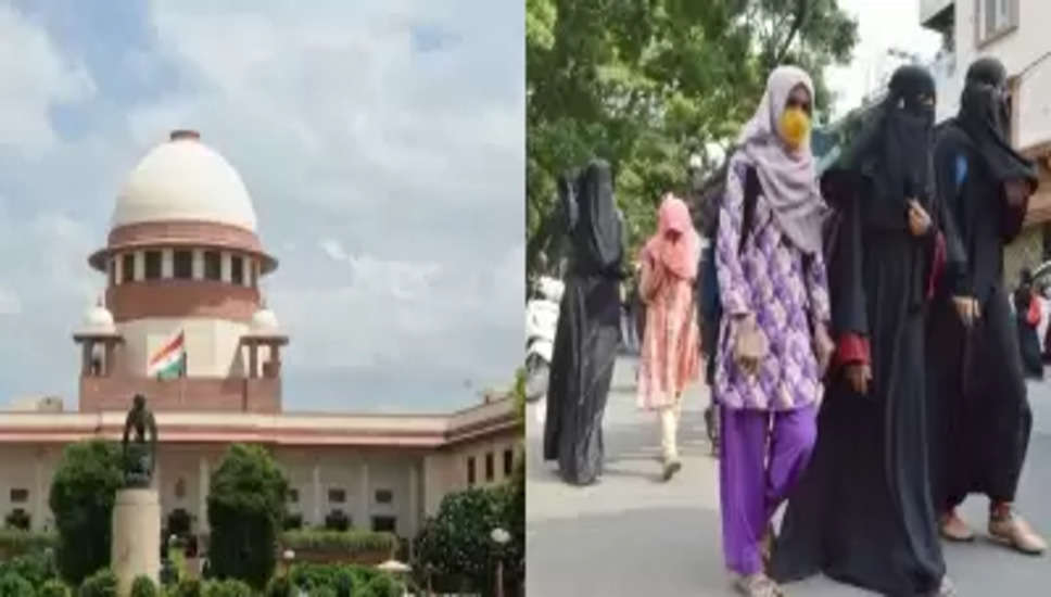 नई दिल्ली, 23 जनवरी (आईएएनएस)| सर्वोच्च न्यायालय सोमवार को कर्नाटक में प्री यूनिवर्सिटी कॉलेजों की कक्षाओं में हिजाब पर प्रतिबंध को चुनौती देने वाली याचिकाओं पर विचार करने के लिए तीन न्यायाधीशों की पीठ गठित करने पर सहमत हो गया। याचिकाकर्ताओं की वकील मीनाक्षी अरोड़ा ने प्रधान न्यायाधीश डी.वाई. चंद्रचूड़ की अध्यक्षता वाली पीठ के समक्ष मामले का उल्लेख किया। उन्होंने कहा कि फरवरी में होने वाली परीक्षा के मद्देनजर यह मामला अत्यावश्यक है।  जस्टिस वी. रामासुब्रमण्यन और जे.बी. पारदीवाला की बेंच ने भी वकील से रजिस्ट्रार के सामने मामले का उल्लेख करने को कहा। वकील ने कहा कि मामले को अंतरिम आदेश के लिए लिया जा सकता है।  बेंच ने कहा, यह तीन जजों का मामला है। हम इसे करेंगे।  सुप्रीम कोर्ट ने पिछले साल अक्टूबर में कर्नाटक में प्री यूनिवर्सिटी कॉलेजों की कक्षाओं में कुछ मुस्लिम छात्राओं द्वारा पहने जाने वाले हिजाब पर प्रतिबंध की वैधता को चुनौती देने वाली याचिकाओं पर खंडित फैसला दिया था। यह फैसला जस्टिस हेमंत गुप्ता और सुधांशु धूलिया की खंडपीठ ने दिया।  न्यायमूर्ति गुप्ता ने कर्नाटक सरकार के सकरुलर को बरकरार रखा और कर्नाटक उच्च न्यायालय के फैसले के खिलाफ अपील खारिज कर दी। जबकि न्यायमूर्ति धूलिया ने प्री-यूनिवर्सिटी कॉलेजों की कक्षाओं के अंदर हिजाब पहनने पर प्रतिबंध लगाने के कर्नाटक सरकार के फैसले को खारिज कर दिया था।