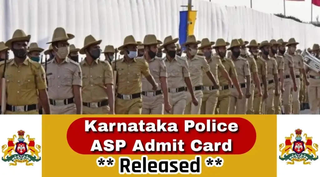 कर्नाटक पुलिस (KSP) हॉल टिकट 2024 जारी - 3064 पदों के लिए यहां से एडमिट कार्ड डाउनलोड करें!