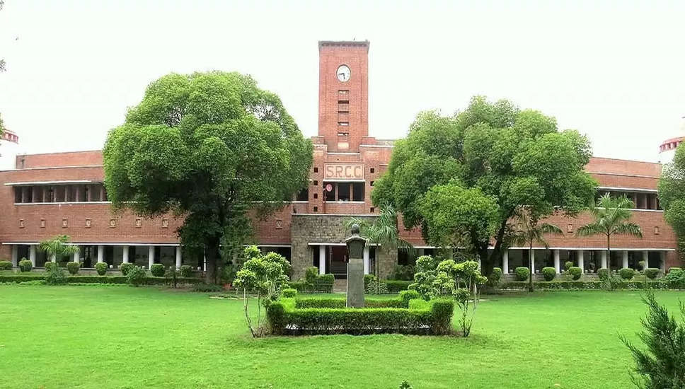 दिल्ली विश्वविद्यालय ने 17 अप्रैल तक सेंटेनरी स्पेशल परीक्षा के लिए पंजीकरण की अंतिम तिथि बढ़ाई; यहां पंजीकरण की प्रक्रिया