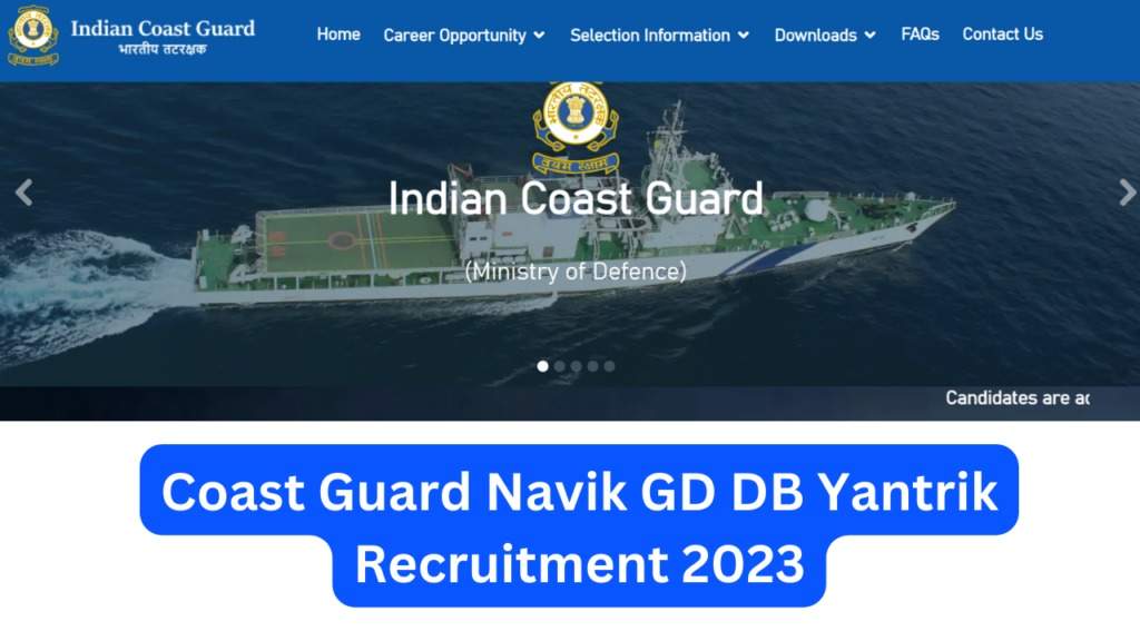 भारतीय समुंदर सेना नौकरियां 2023: नाविक (डोमेस्टिक ब्रांच, जनरल ड्यूटी) और यांत्रिक 01/2024 ऑनलाइन फॉर्म