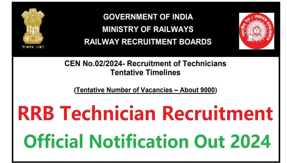 भारतीय रेलवे तकनीशियन भर्ती 2024 - जल्द जारी होगी अधिसूचना, 9000 पदों के लिए भर्ती