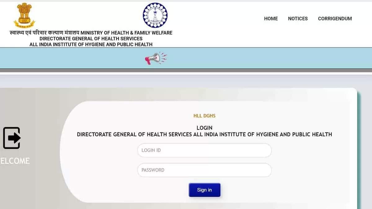DGHS Recruitment 2023: Admit Card for Group A, B & C Posts Released!