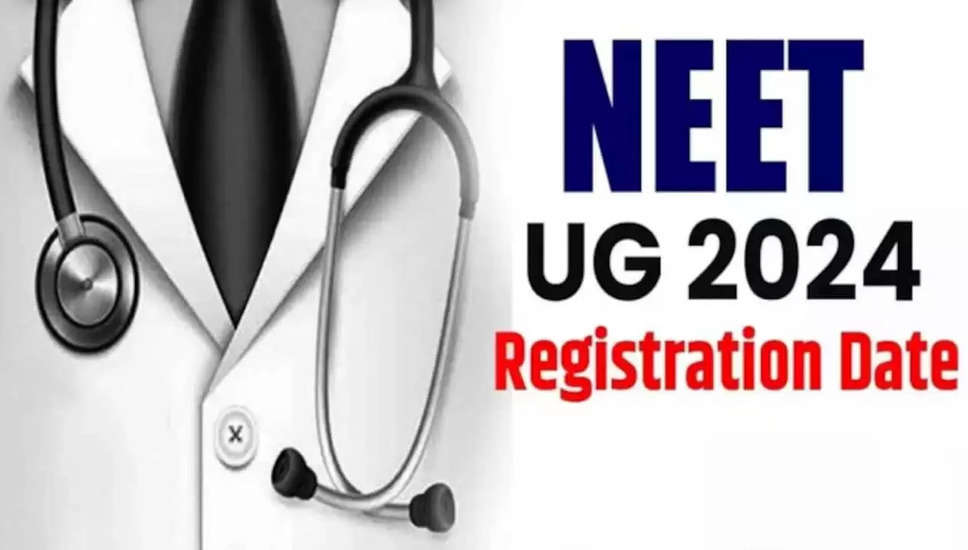 NEET UG 2024 पंजीकरण खिड़की आज neet.ntaonline.in पर, आवेदन कैसे करें