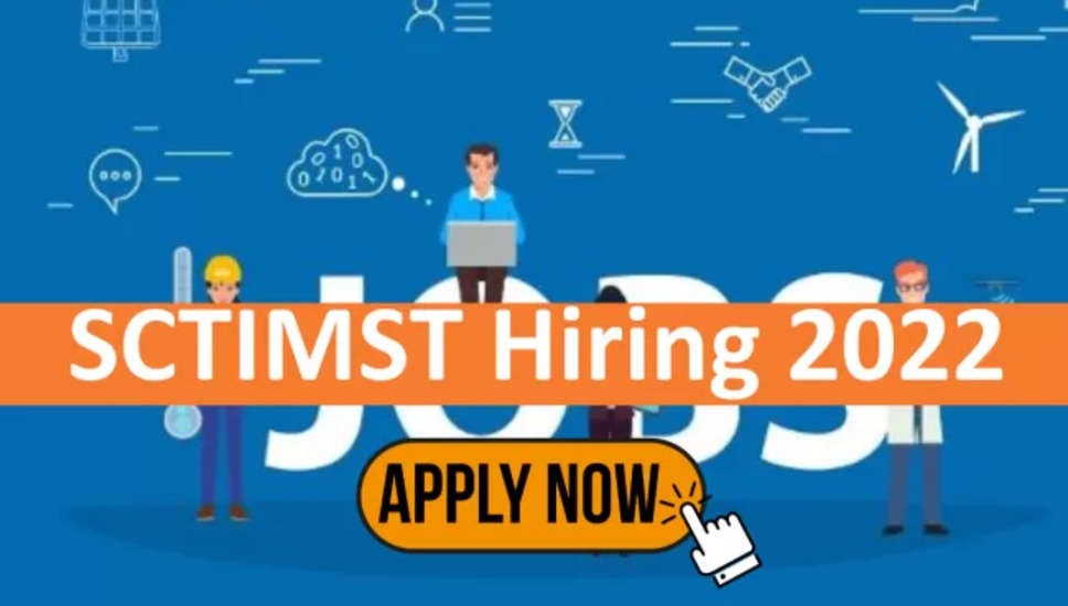 SCTIMST Recruitment 2022: श्री चित्रा तिरुनल इंस्टीट्यूट फॉर मेडिकल साइंसेज एंड टेक्नोलॉजी (SCTIMST ) में नौकरी (Sarkari Naukri) पाने का एक शानदार अवसर निकला है। SCTIMST ने सहायक प्रोफेसर के पदों (SCTIMST Recruitment 2022) को भरने के लिए आवेदन मांगे हैं। इच्छुक एवं योग्य उम्मीदवार जो इन रिक्त पदों (SCTIMST Recruitment 2022) के लिए आवेदन करना चाहते हैं, वे SCTIMST की आधिकारिक वेबसाइट sctimst.ac.in पर जाकर अप्लाई कर सकते हैं। इन पदों (SCTIMST Recruitment 2022) के लिए अप्लाई करने की अंतिम तिथि 8 दिसंबर है।    इसके अलावा उम्मीदवार सीधे इस आधिकारिक लिंक sctimst.ac.in पर क्लिक करके भी इन पदों (SCTIMST Recruitment 2022) के लिए अप्लाई कर सकते हैं।   अगर आपको इस भर्ती से जुड़ी और डिटेल जानकारी चाहिए, तो आप इस लिंक  SCTIMST Recruitment 2022 Notification PDF के जरिए आधिकारिक नोटिफिकेशन (SCTIMST Recruitment 2022) को देख और डाउनलोड कर सकते हैं। इस भर्ती (SCTIMST Recruitment 2022) प्रक्रिया के तहत कुल 2 पदों को भरा जाएगा।   SCTIMST Recruitment 2022 के लिए महत्वपूर्ण तिथियां ऑनलाइन आवेदन शुरू होने की तारीख -  ऑनलाइन आवेदन करने की आखरी तारीख – 8 दिसंबर SCTIMST Recruitment 2022 के लिए पदों का  विवरण पदों की कुल संख्या- 2 SCTIMST Recruitment 2022 के लिए योग्यता (Eligibility Criteria) पोस्ट ग्रेजुएट डिग्री प्राप्त हो और टीचिंग में अनुभव हो SCTIMST Recruitment 2022 के लिए उम्र सीमा (Age Limit) उम्मीदवारों की आयु सीमा 40 वर्ष होनी चाहिए. SCTIMST Recruitment 2022 के लिए वेतन (Salary) 121800/- प्रति माह  SCTIMST Recruitment 2022 के लिए चयन प्रक्रिया (Selection Process) चयन प्रक्रिया उम्मीदवार का साक्षात्कार के आधार पर चयन होगा। SCTIMST Recruitment 2022 के लिए आवेदन कैसे करें इच्छुक और योग्य उम्मीदवार SCTIMST की आधिकारिक वेबसाइट sctimst.ac.in के माध्यम से 8 दिसंबर 2022 तक आवेदन कर सकते हैं। इस सबंध में विस्तृत जानकारी के लिए आप ऊपर दिए गए आधिकारिक अधिसूचना को देखें।  यदि आप सरकारी नौकरी पाना चाहते है, तो अंतिम तिथि निकलने से पहले इस भर्ती के लिए अप्लाई करें और अपना सरकारी नौकरी पाने का सपना पूरा करें। इस तरह की और लेटेस्ट सरकारी नौकरियों की जानकारी के लिए आप naukrinama.com पर जा सकते है।    SCTIMST Recruitment 2022: A great opportunity has emerged to get a job (Sarkari Naukri) in Sree Chitra Tirunal Institute for Medical Sciences and Technology (SCTIMST). SCTIMST has sought applications to fill the posts of Assistant Professor (SCTIMST Recruitment 2022). Interested and eligible candidates who want to apply for these vacant posts (SCTIMST Recruitment 2022), can apply by visiting the official website of SCTIMST, sctimst.ac.in. The last date to apply for these posts (SCTIMST Recruitment 2022) is 8 December.  Apart from this, candidates can also apply for these posts (SCTIMST Recruitment 2022) by directly clicking on this official link sctimst.ac.in. If you need more detailed information related to this recruitment, then you can view and download the official notification (SCTIMST Recruitment 2022) through this link SCTIMST Recruitment 2022 Notification PDF. A total of 2 posts will be filled under this recruitment (SCTIMST Recruitment 2022) process. Important Dates for SCTIMST Recruitment 2022 Starting date of online application - Last date to apply online – 8 December Details of posts for SCTIMST Recruitment 2022 Total No. of Posts- 2 Eligibility Criteria for SCTIMST Recruitment 2022 Post graduate degree and experience in teaching Age Limit for SCTIMST Recruitment 2022 Candidates age limit should be 40 years. Salary for SCTIMST Recruitment 2022 121800/- per month Selection Process for SCTIMST Recruitment 2022 Selection Process Candidates will be selected on the basis of Interview. How to apply for SCTIMST Recruitment 2022 Interested and eligible candidates can apply through the official website of SCTIMST sctimst.ac.in by 8 December 2022. For detailed information in this regard, refer to the official notification given above.  If you want to get a government job, then apply for this recruitment before the last date and fulfill your dream of getting a government job. You can visit naukrinama.com for more such latest government jobs information.