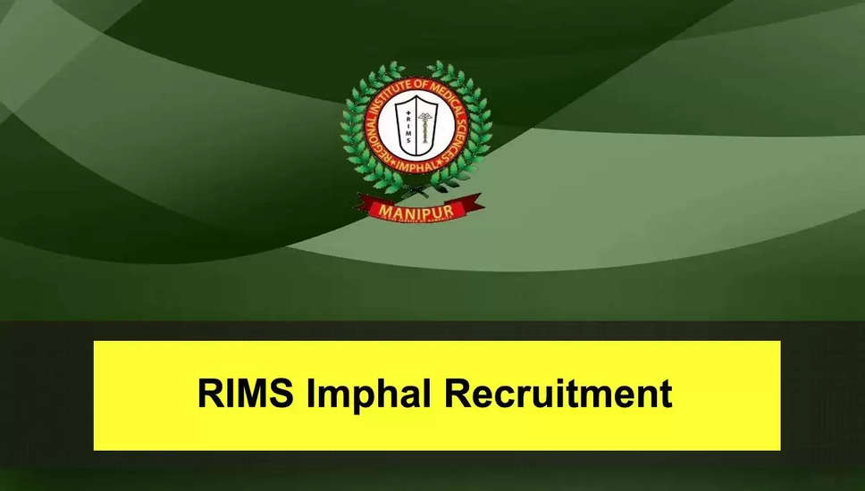 RIMS इम्फाल नर्सिंग ऑफिसर भर्ती 2023: 54 रिक्तियों के लिए ऑफलाइन आवेदन करें रीजनल इंस्टीट्यूट ऑफ मेडिकल साइंसेज (RIMS), इंफाल ने 54 नर्सिंग ऑफिसर के रिक्त पदों की भर्ती के लिए एक अधिसूचना जारी की है। प्रासंगिक अनुशासन में डिप्लोमा रखने वाले और पात्रता मानदंडों को पूरा करने वाले उम्मीदवारों के लिए यह एक शानदार अवसर है। इच्छुक उम्मीदवार आवेदन प्राप्त करने की अंतिम तिथि, जो कि 28-03-2023 है, से पहले अपने आवेदन ऑफलाइन जमा करके आवेदन कर सकते हैं। RIMS इम्फाल नर्सिंग ऑफिसर भर्ती 2023 के लिए आवेदन करने से पहले आपको जिन महत्वपूर्ण विवरणों को जानना आवश्यक है, वे इस प्रकार हैं: आवेदन शुल्क अन्य उम्मीदवारों के लिए: रुपये। 500/- एससी/एसटी के लिए: शून्य भुगतान मोड: डिमांड ड्राफ्ट के माध्यम से आयु सीमा न्यूनतम आयु सीमा: 18 वर्ष अधिकतम आयु सीमा: 35 वर्ष आयु में छूट नियमानुसार स्वीकार्य है। योग्यता उम्मीदवारों के पास प्रासंगिक अनुशासन में डिप्लोमा होना चाहिए। रिक्ति विवरण नर्सिंग अधिकारी: 54 आवेदन कैसे करें इच्छुक उम्मीदवार RIMS, इंफाल की आधिकारिक वेबसाइट से आवेदन पत्र डाउनलोड कर सकते हैं और विधिवत भरे हुए फॉर्म को आवश्यक दस्तावेजों और डिमांड ड्राफ्ट के साथ निम्नलिखित पते पर भेज सकते हैं: निदेशक, क्षेत्रीय आयुर्विज्ञान संस्थान, इंफाल - 795004, मणिपुर, भारत। महत्वपूर्ण तिथियाँ आवेदन प्राप्त करने की अंतिम तिथि: 28-03-2023 महत्वपूर्ण लिंक नोटिफिकेशन: यहां क्लिक करें आधिकारिक वेबसाइट: यहां क्लिक करें  RIMS Imphal Nursing Officer Recruitment 2023: Apply Offline for 54 Vacancies Regional Institute of Medical Sciences (RIMS), Imphal has released a notification for the recruitment of 54 Nursing Officer vacancies. This is a great opportunity for candidates who possess a diploma in the relevant discipline and meet the eligibility criteria. Interested candidates can apply by submitting their applications offline before the last date of receipt of application, which is 28-03-2023. Here are the important details you need to know before applying for the RIMS Imphal Nursing Officer Recruitment 2023: Application Fee For Other Candidates: Rs. 500/- For SC/ST: Nil Payment mode: Through Demand Draft Age Limit Minimum Age Limit: 18 years Maximum Age Limit: 35 years Age relaxation is admissible as per rules. Qualification Candidates should possess a Diploma in the relevant discipline. Vacancy Details Nursing Officer: 54 How to Apply Interested candidates can download the application form from the official website of RIMS, Imphal and send the duly filled form along with the necessary documents and Demand Draft to the following address: The Director, Regional Institute of Medical Sciences, Imphal - 795004, Manipur, India.  Important Dates Last Date for Receipt of Application: 28-03-2023 Important Links Notification: Click here Official Website: Click here