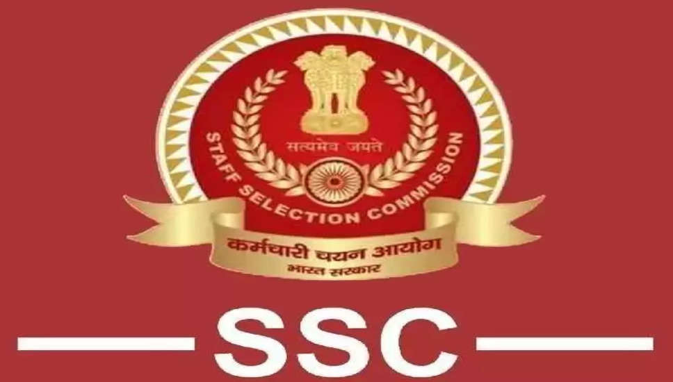 SSC CHSL Final Result 2021 Out: ssc.nic.in पर फाइनल रिजल्‍ट जारी, फौरन करें डाउनलोड https://www.aajtak.in/education/results/story/ssc-chsl-final-result-2021-released-on-sscnicin-check-direct-link-to-download-here-1683902-2023-04-28