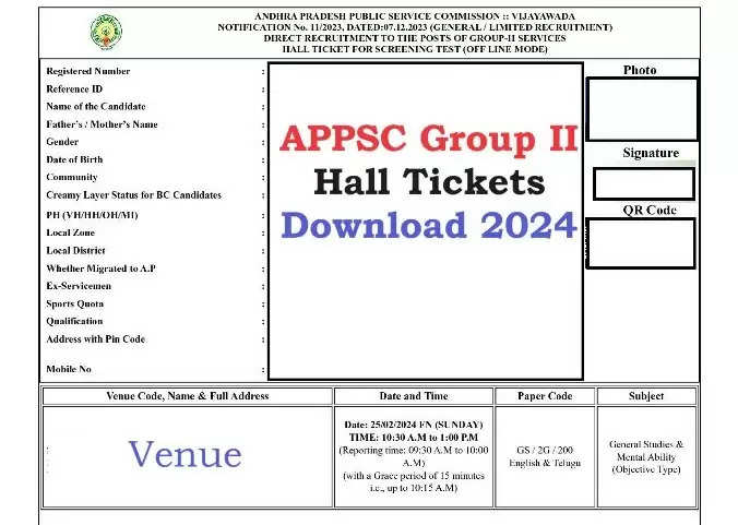 APPSC ग्रुप II परीक्षा 2024: 25 फरवरी को होने वाली प्रारंभिक परीक्षा के लिए हॉल टिकट जारी