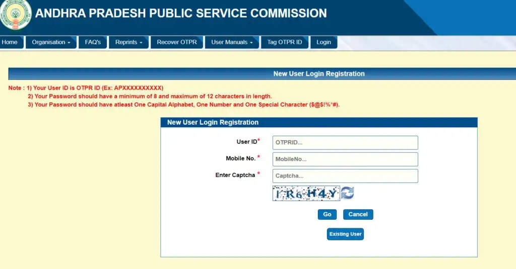 आंध्र प्रदेश पीएससी भर्ती 2023: 899 ग्रुप 2 पद खुले, 17 जनवरी से पहले ऑनलाइन आवेदन करें