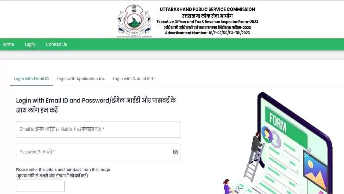 UKPSC Releases Admit Card for Lab Assistant Exam 2023; Download Now