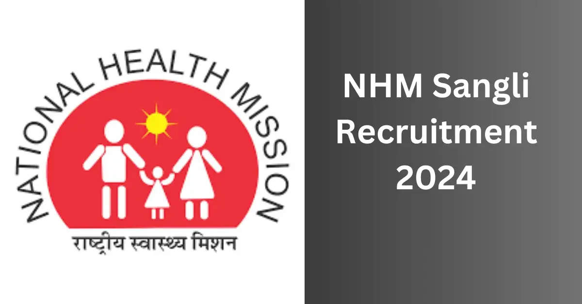 राष्ट्रीय स्वास्थ्य मिशन सांगली ने 90 स्टाफ नर्स, मेडिकल ऑफिसर और अन्य पदों के लिए भर्ती की घोषणा की 