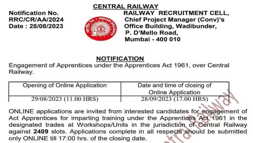 रेलवे भर्ती सेल (RRC), मध्य रेलवे अपरेंटिस भर्ती 2023: 2409 पदों के लिए ऑनलाइन आवेदन करें