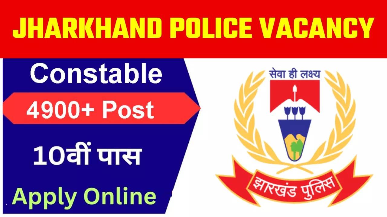 Jharkhand police arrests JPC chief Babloo Paswan with the help of WhatsApp